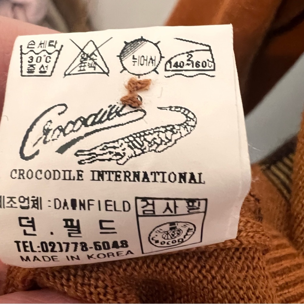 Crocodile International Men's Size L Multicolor Brown Collared LS Sweater - Picture 11 of 12